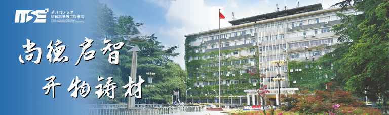 北京科技大学哪个学院