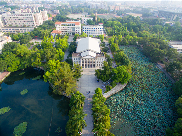 广西有多少大学公办的