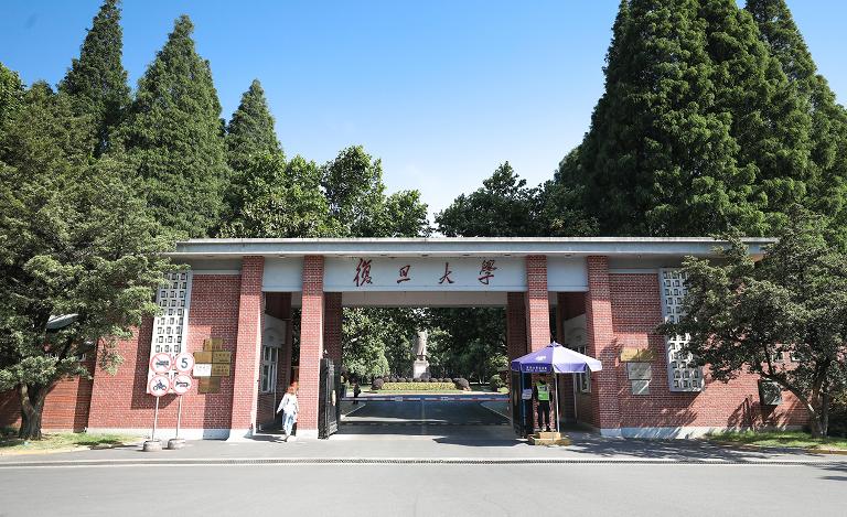 复旦大学校址在哪个区