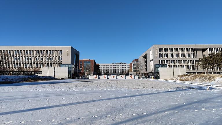 张家口学院和邯郸学院哪个好