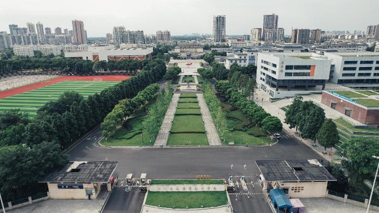 四川职业技术学院哪个区