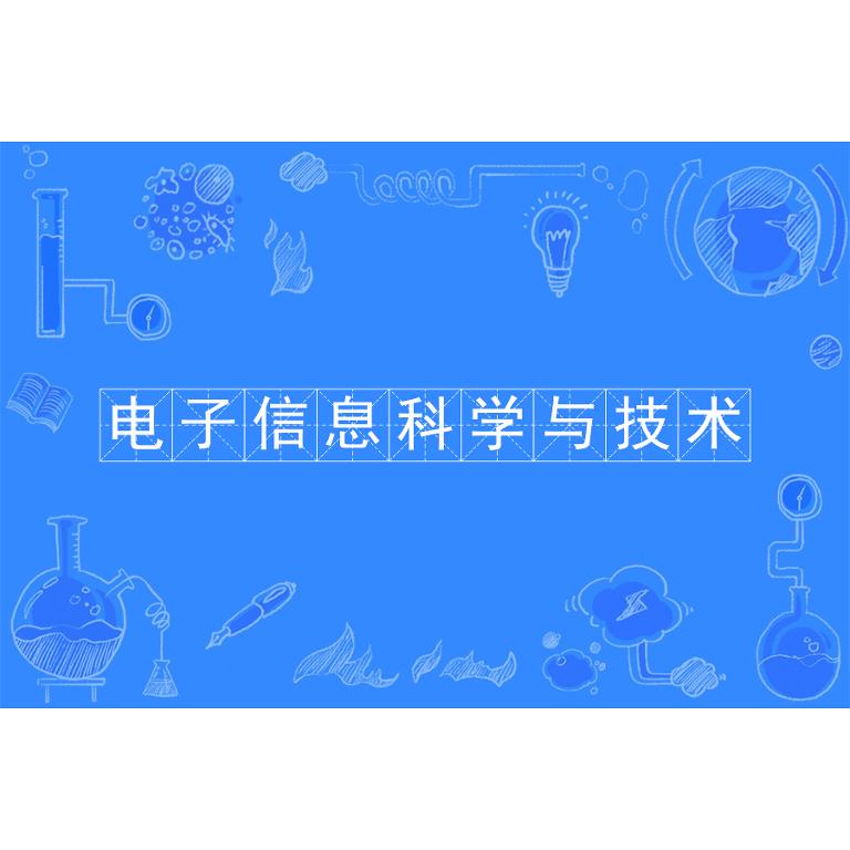 武汉理工大学转哪个专业好