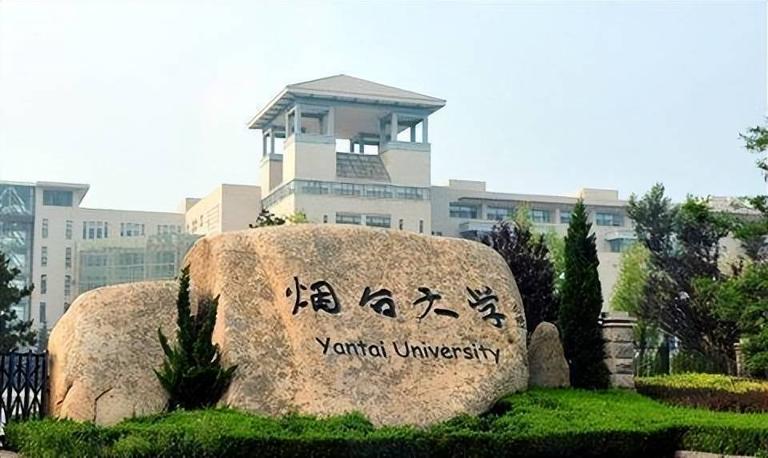 一个像U的大学标志是哪个