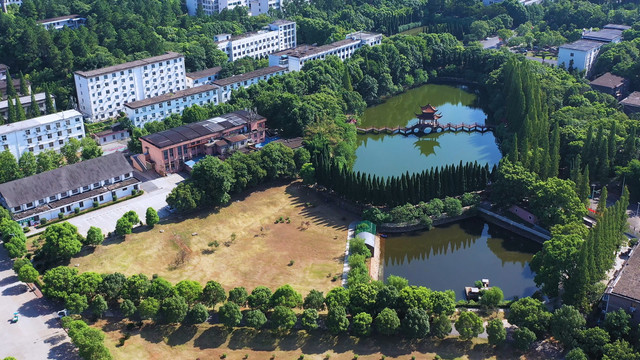 井冈山大学是哪个大学的