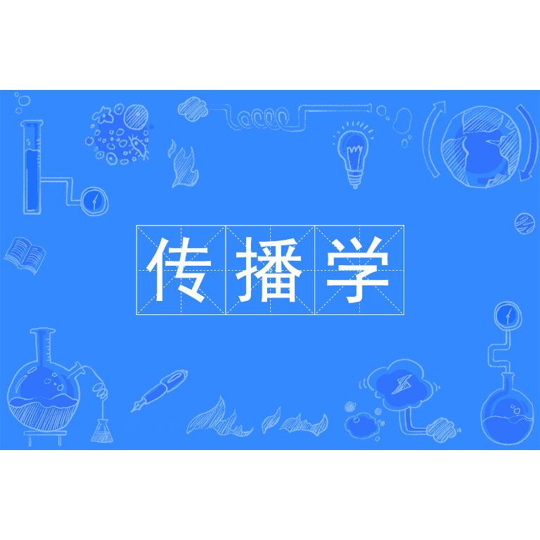 北京服装学院多少专业