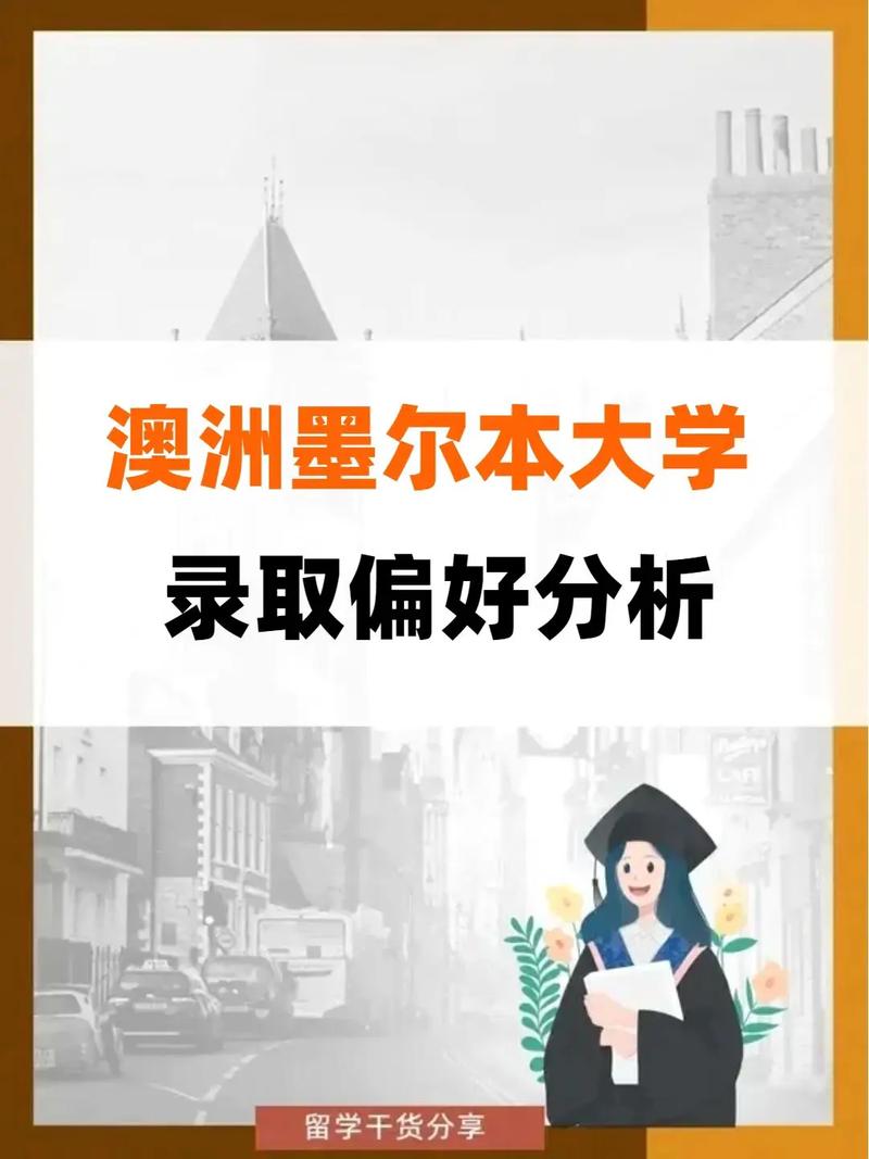 TH什么大学