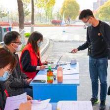 四川省有什么大学