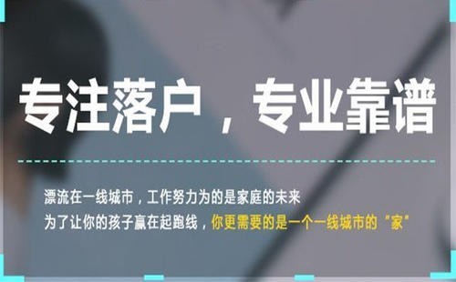 考研如何报考外国大学