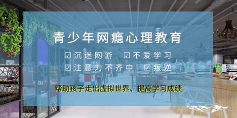 心理专家指导：如何让孩子不再惧怕考试