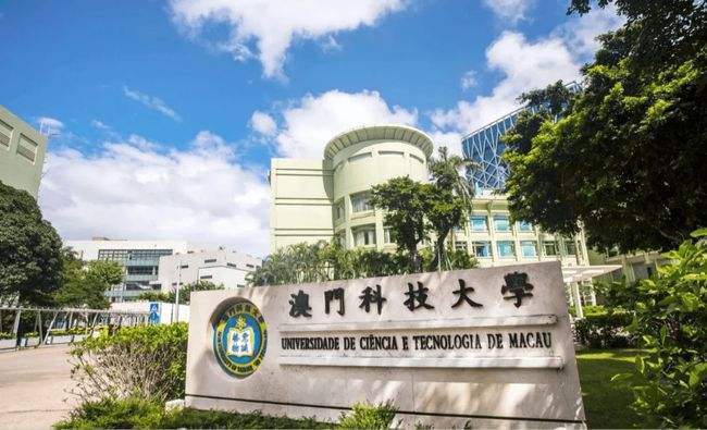 如何考澳门体育大学