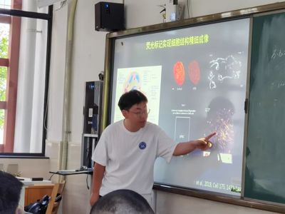 如何学生命科学