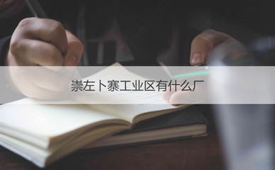 药剂的专业有什么