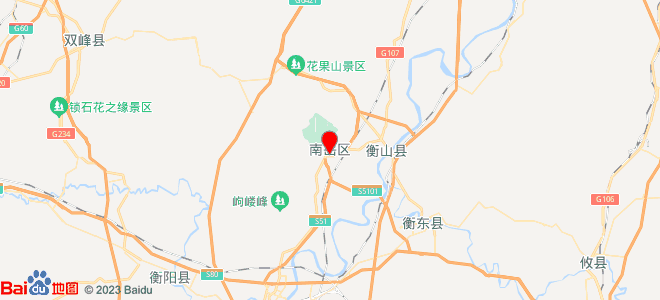 攸县到衡山坐汽车多久