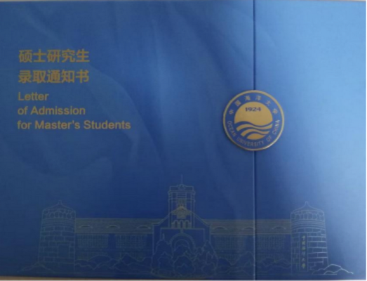 大学自学什么技能