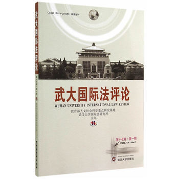 什么是大学人文