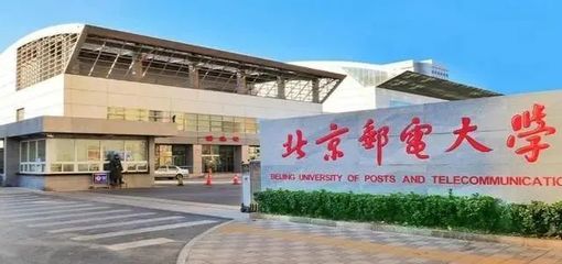 重庆理工大学 如何