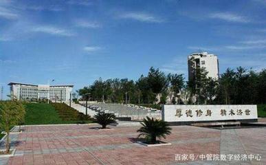 锦州医科大学如何如何