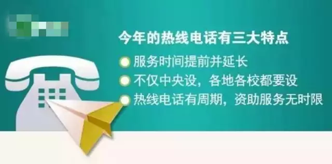 网络继续教育是什么