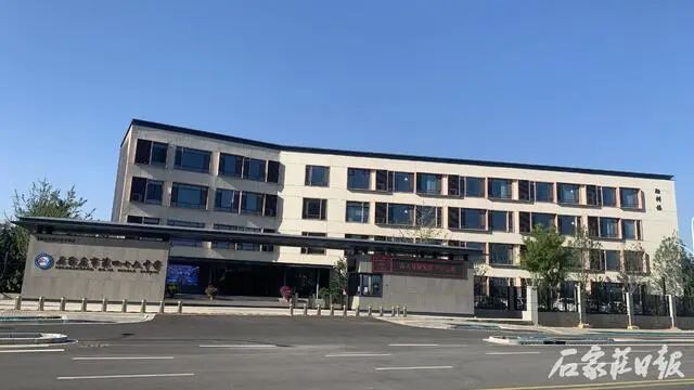 石家庄学院都有什么系