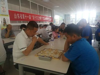 大学下棋比赛如何举行