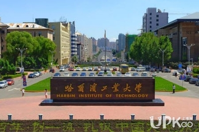 大学应用化学学什么