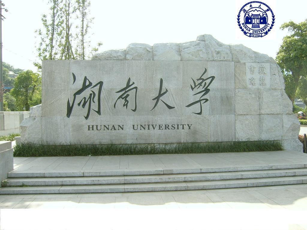 郑州有哪些大学