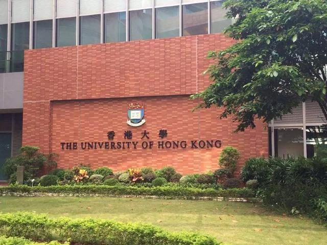 如何申请香港浸会大学