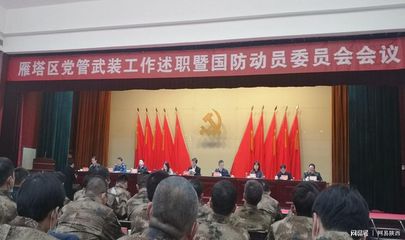 陕西招兵什么时候