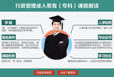 大专金融专业学什么