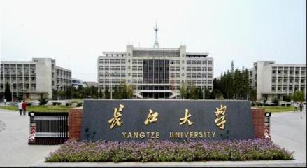 什么是继续教育学院