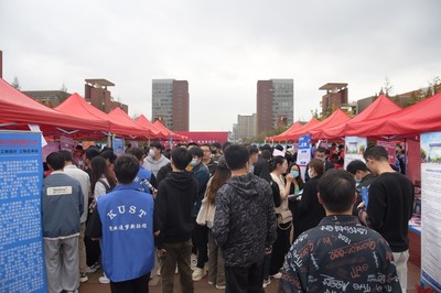 大学双选会是什么