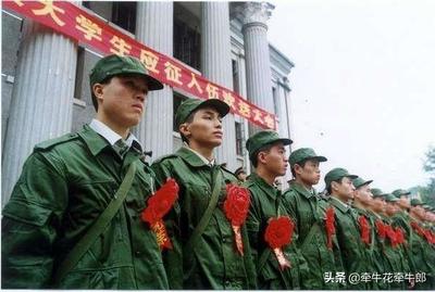 大学什么时候当兵好