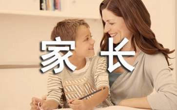 家长必读：您的孩子是否缠上了高三自闭情结