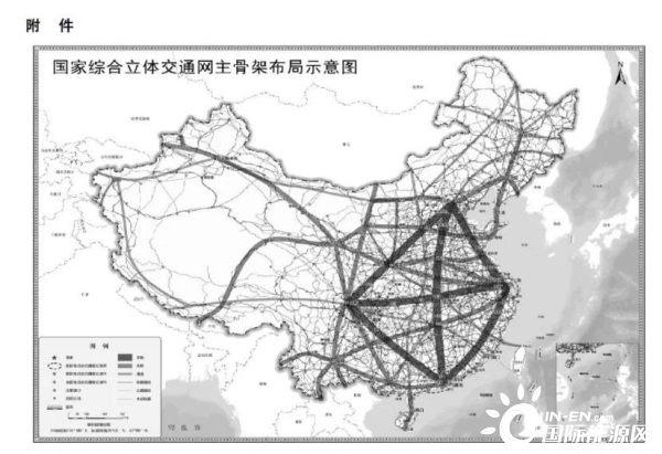 交通工程专业学什么