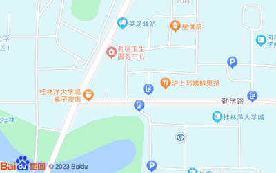 桂林有哪些大学