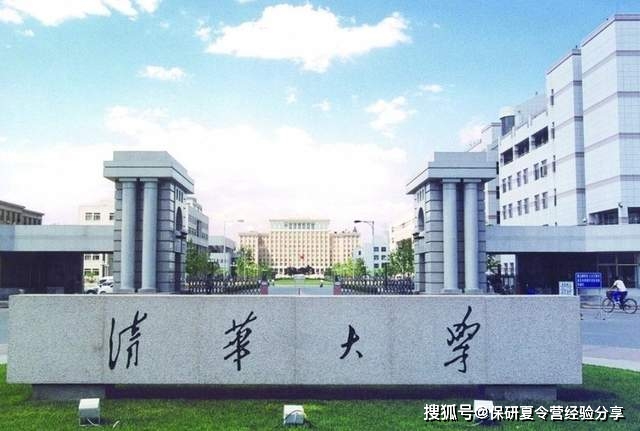 为什么叫学院不叫大学