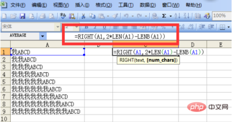 EI库中如何引文