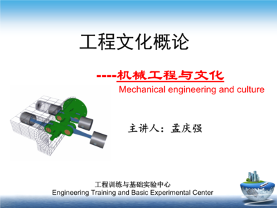 工业工程专业学什么