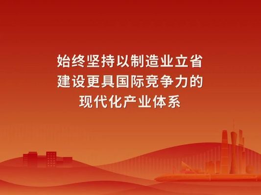 家长必读：关于2024年高考报名的注意事项