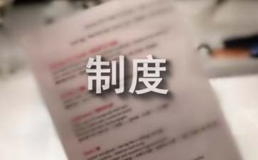 共青团的职能是什么