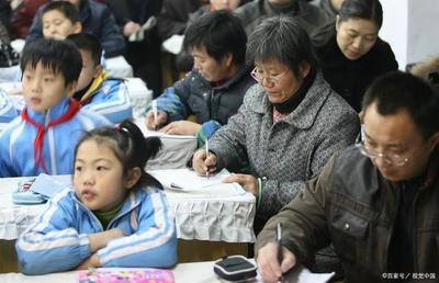 家长如何提高孩子的数学成绩