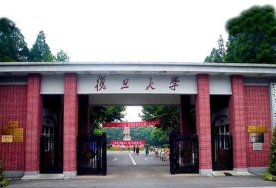 华师有什么学院