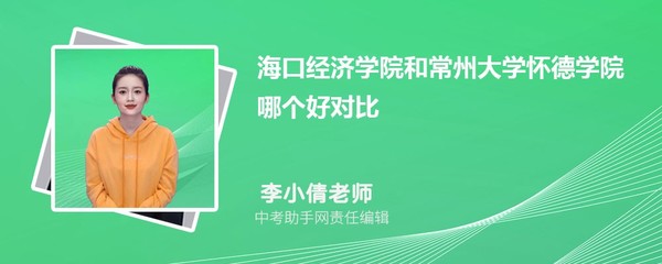 常州大学有什么专业