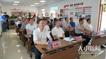 老年大学如何登记注册