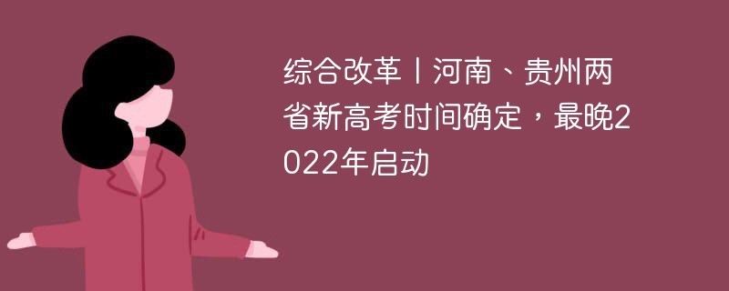 湖北工业大学怎么样