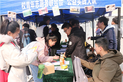 长春大学的校风如何