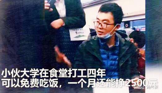 北大儿子是这样炼成的：读万卷书不如行万里路