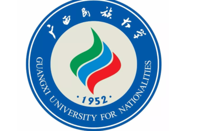 广西二本大学有哪些学校