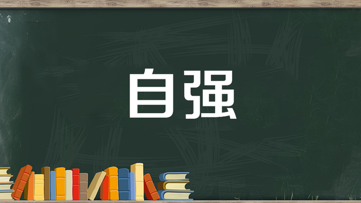 高三考爸考妈：你真的进入角色了吗？