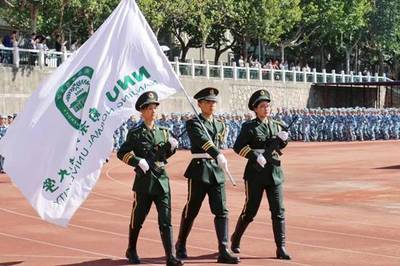 南京师范大学军训多久